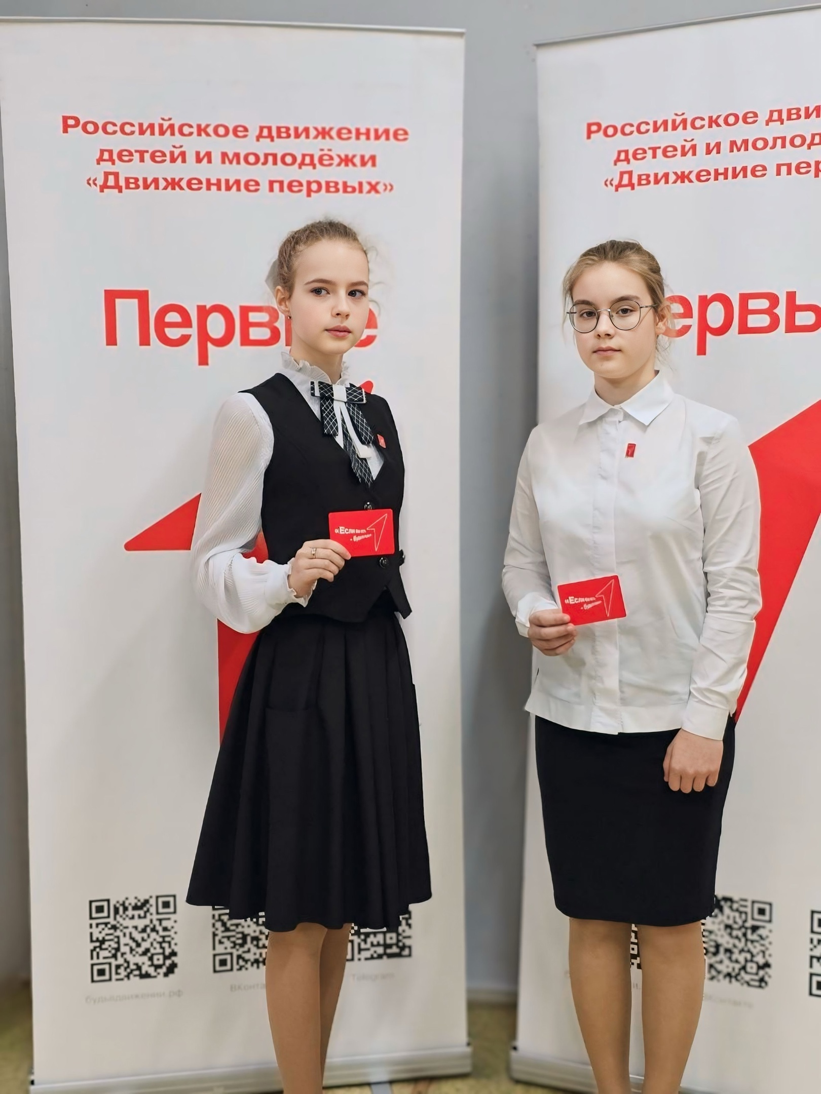 Торжественная церемония посвящения в «Первые» прошла в музее!.
