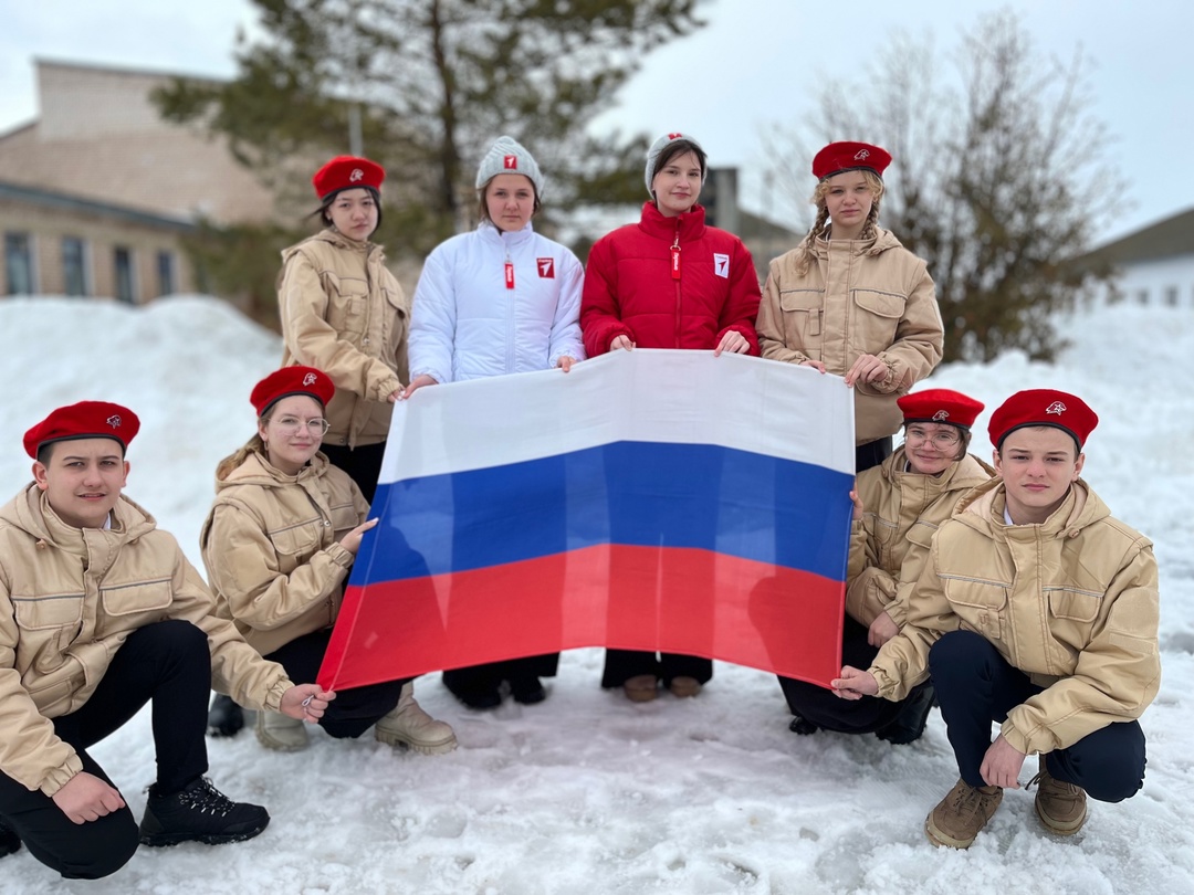18 марта – день воссоединения Крыма с Россией..