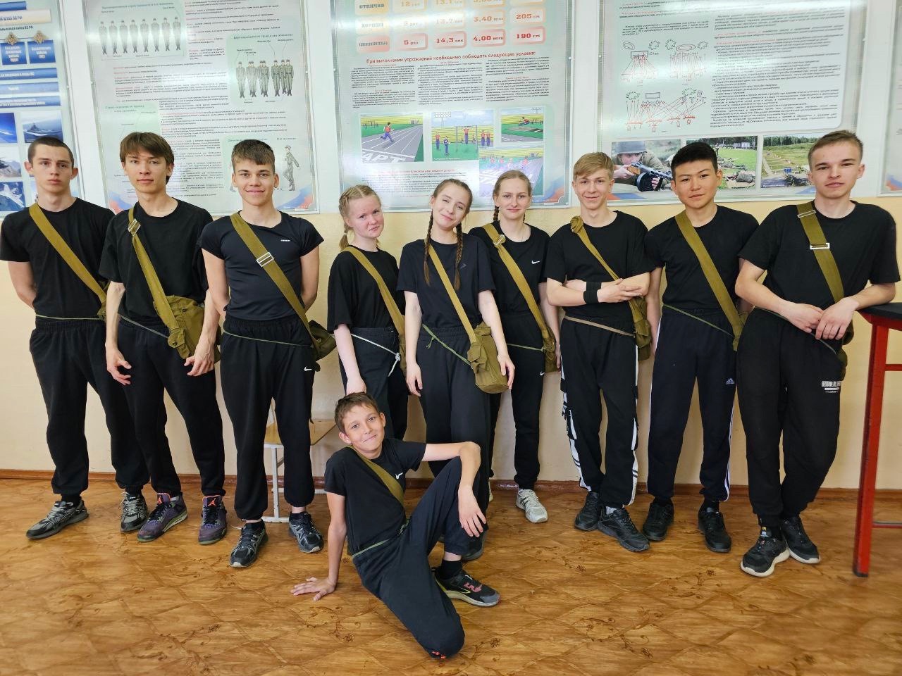 «Зарница 2.0».