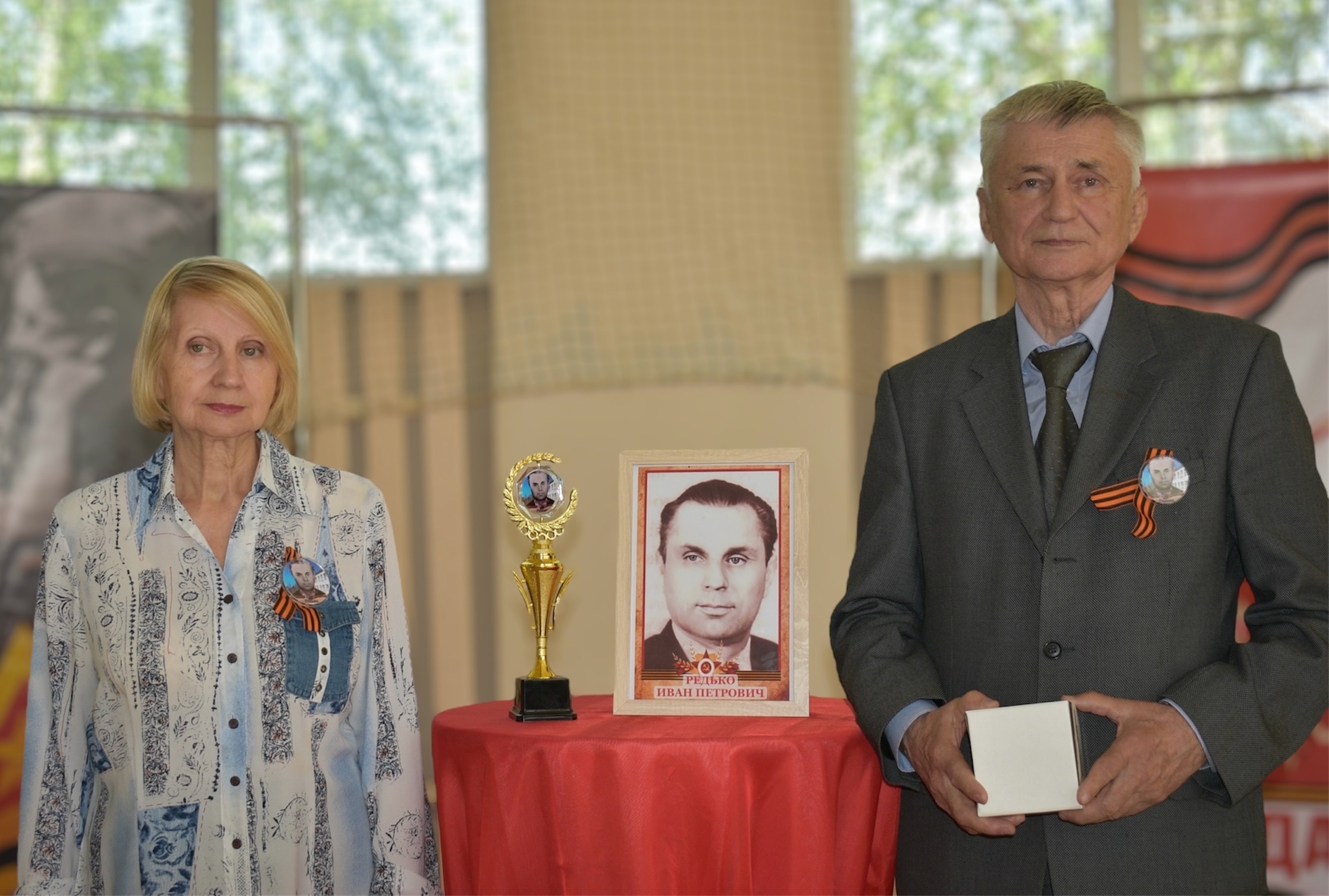100-летию со дня рождения почётного гражданина Акбулакского района, участника Великой Отечественной войны Ивана Петровича Редько!.