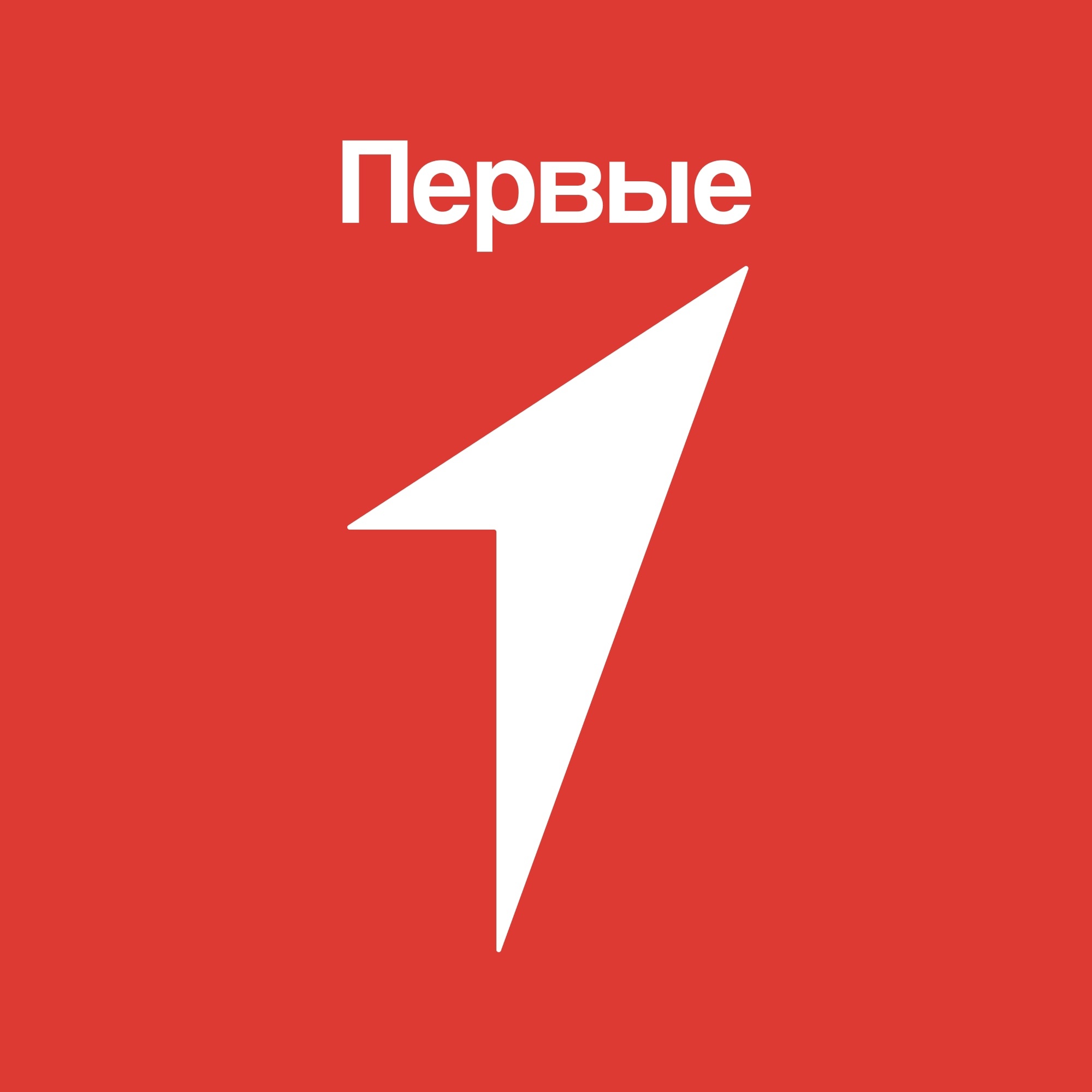 #Задание № 3.
