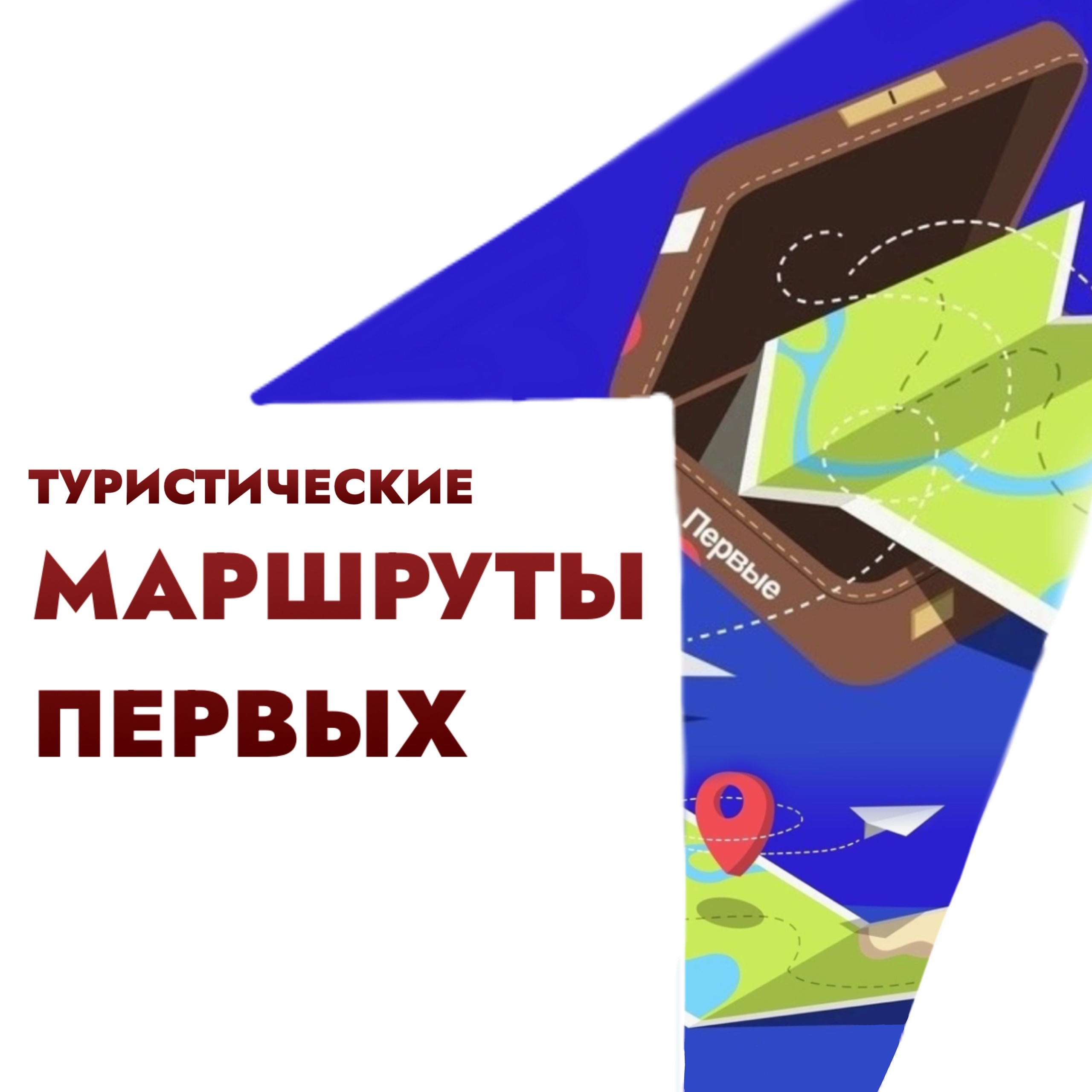 #ЗАДАНИЕ 4.
