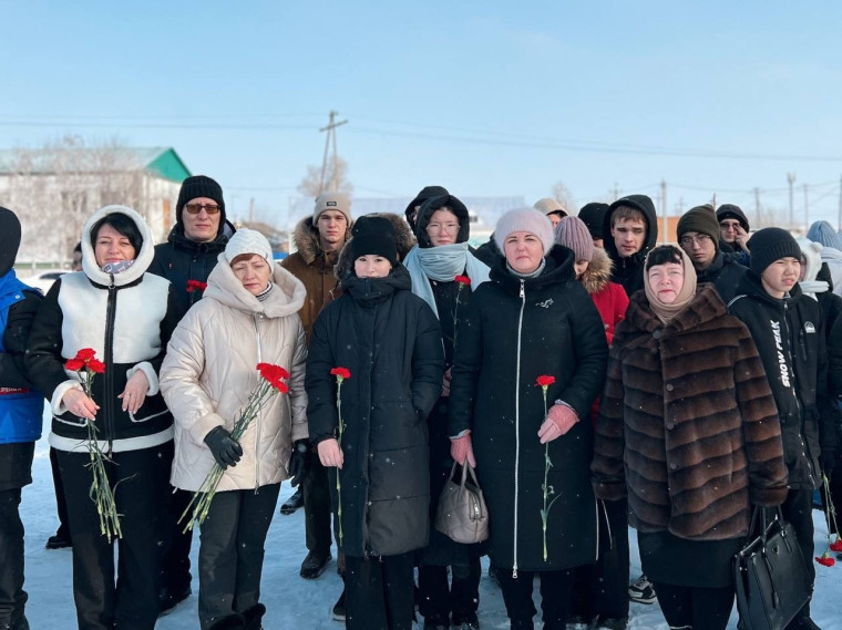 День памяти о воинах-интернационалистах.